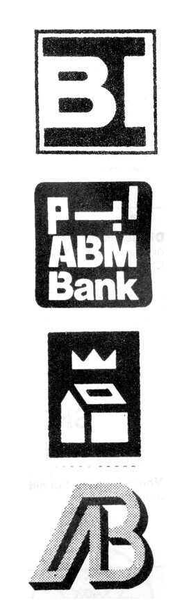 bank logos