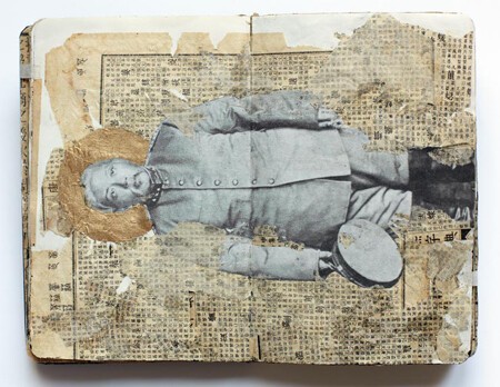 chinese moleskine