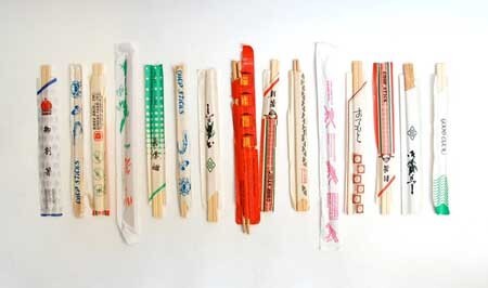 a collection, a day