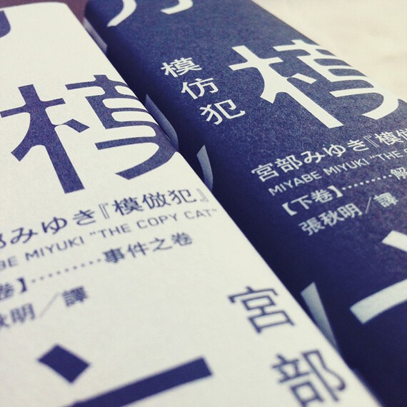 Wangzhihong.