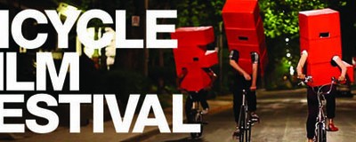bicicle film festival