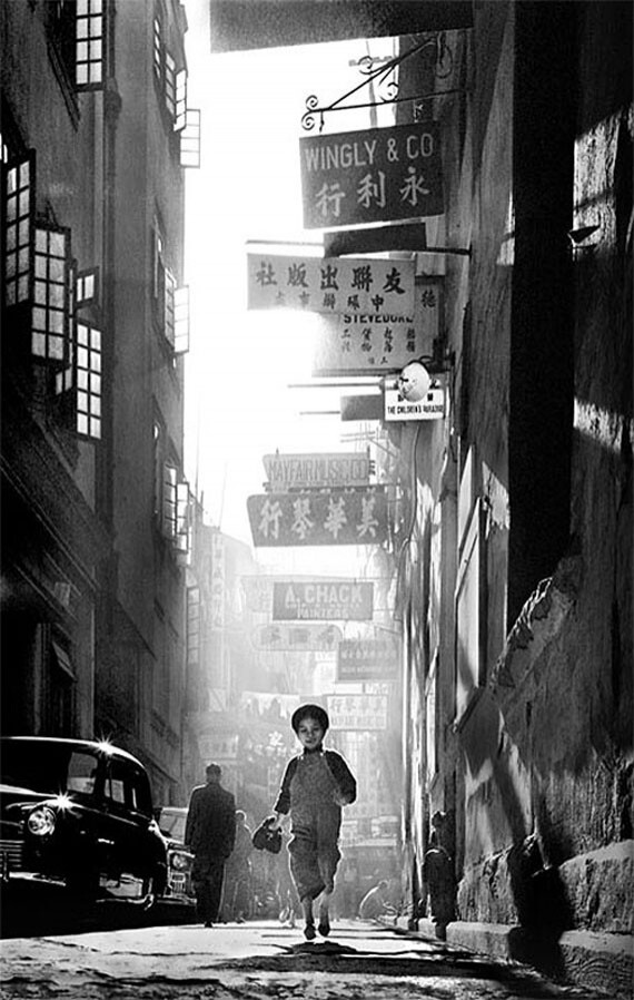 Fan Ho: Hong Kong Boom Years.