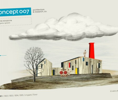 concept 007