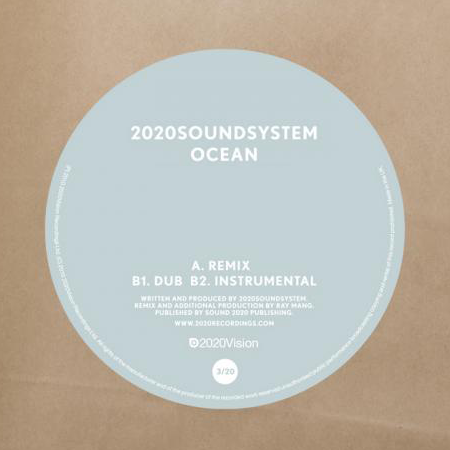 2020 soundsystem, 