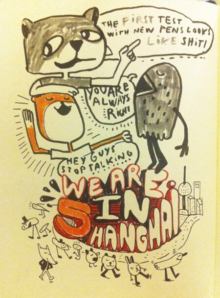 pablo ientile is in shanghai