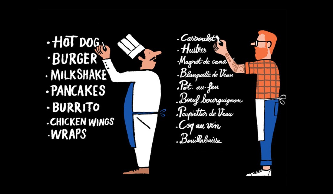 Jean Jullien.