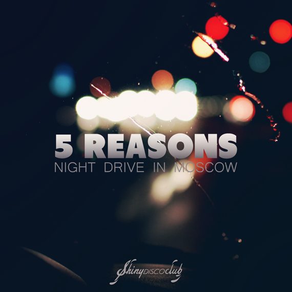 5 Reasons - 