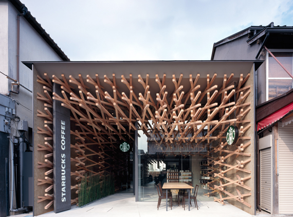 Kengo Kuma, Starbucks Coffee.