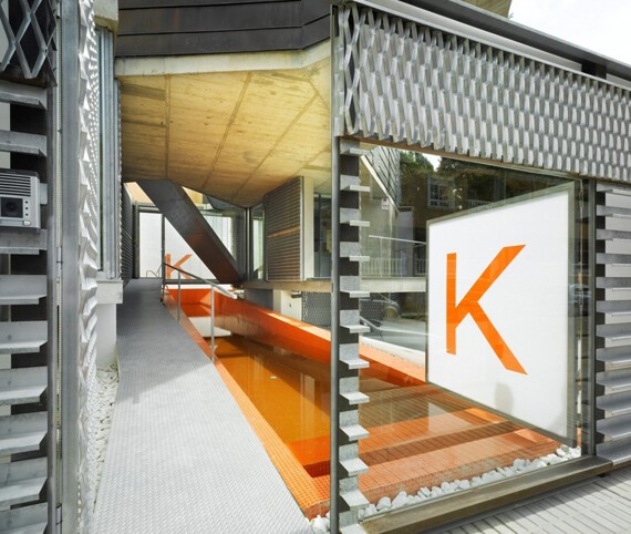 Pool House / Joaquín Alvado Bañón.