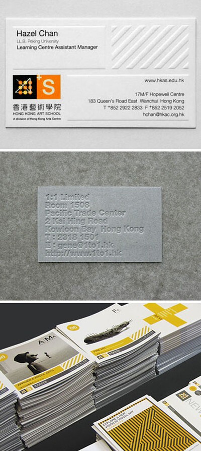 co design