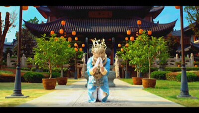 empire of the sun, walking on a dream