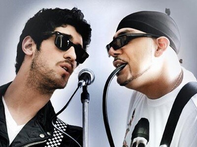 don’t turn the lights on, chromeo