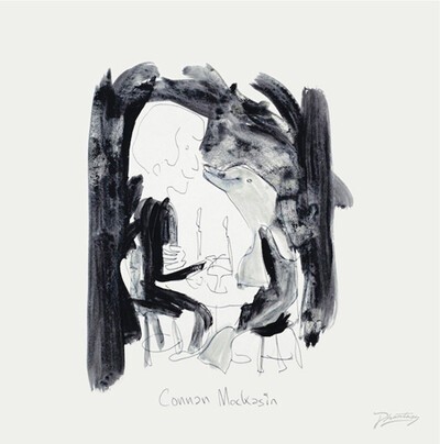 connan mockasin, "forever dolphin love" (erol alkan remix) 