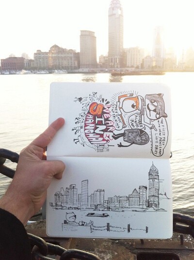 pablo ientile is in shanghai