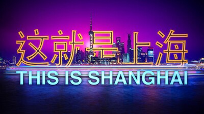 This is Shanghai.